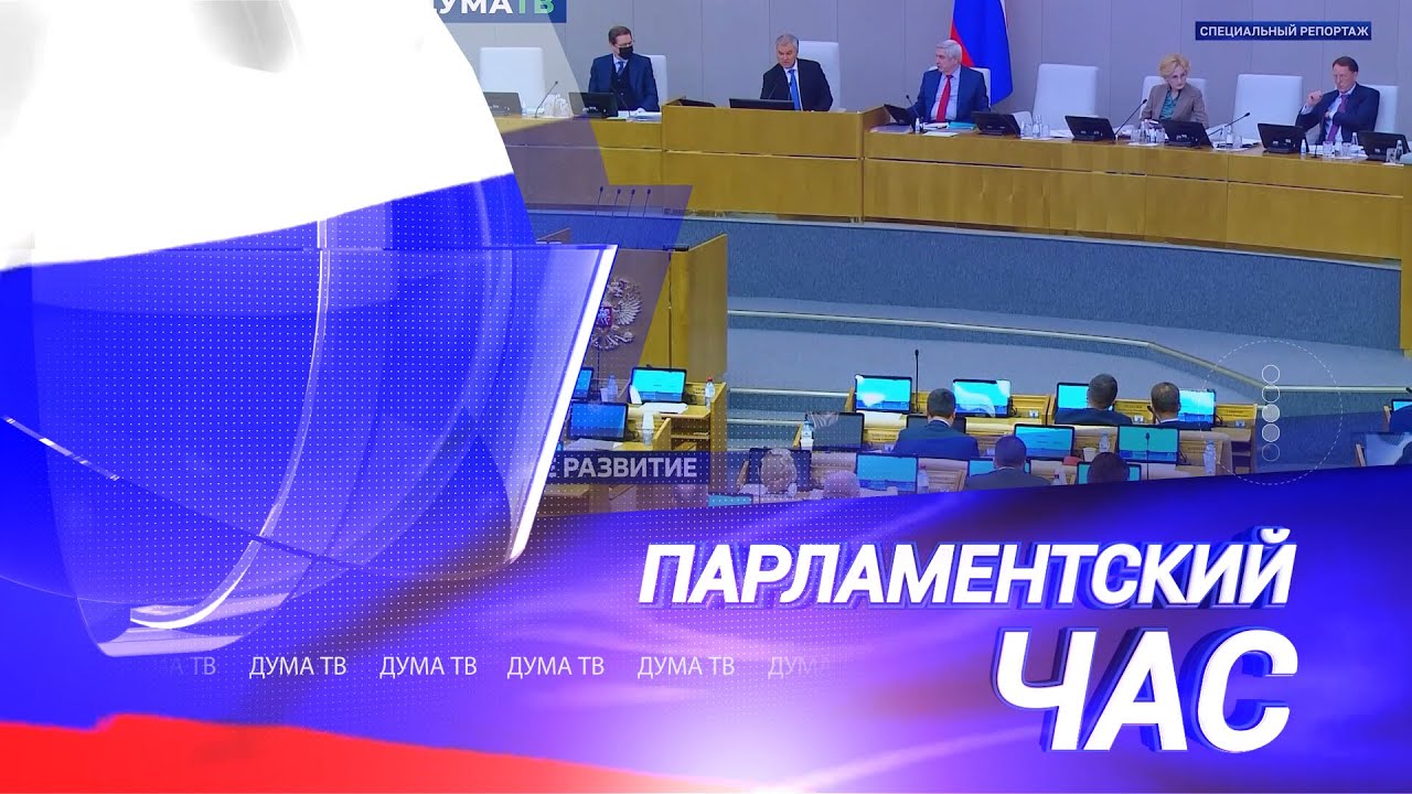 О чем идет речь в законе о запрете принудительного сбора биометрии ...