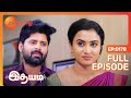       idhayam  latest full ep 178  zee tamil