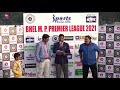 BHEL | Madhya Pradesh Premier League | Match No.30 - MOTM