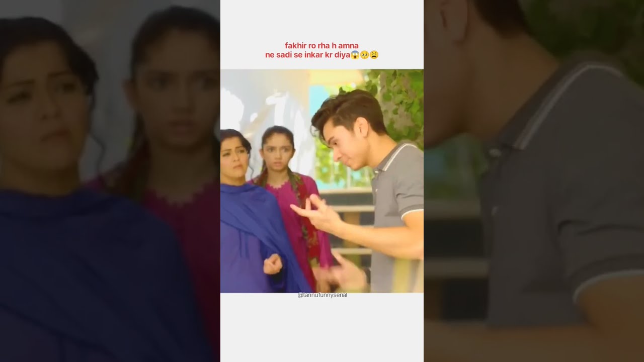 Amna Ne Sadi Se Inkar Kr Diya Mayi Ri Trending Explore Youtubeshorts Shorts
