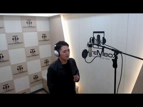 코인노래방녹음실) 이상우 그녀를 만나는 곳 100m 전 [메이트엠박스]