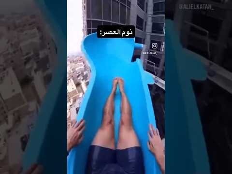 ما تتوقعو يلي صار  اعتني  اهميه المراه  شلتنا اكسبلور اكسبلور 