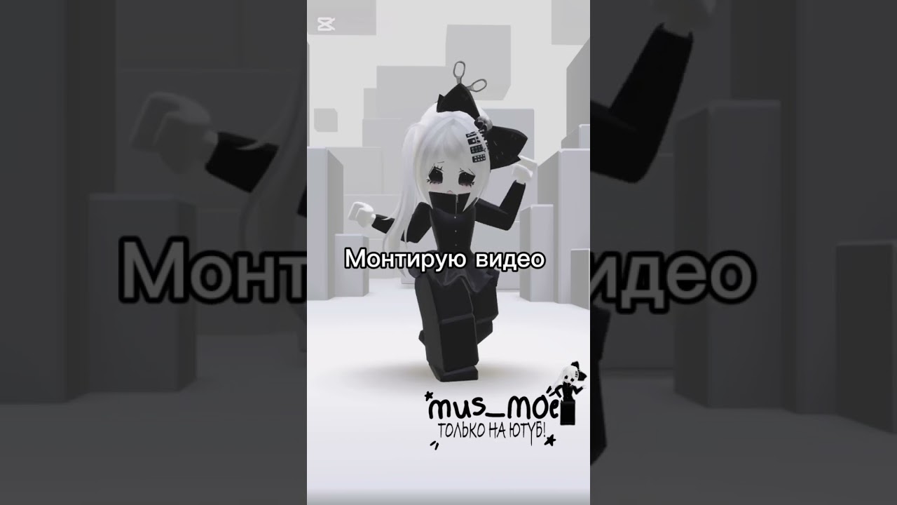 Идея не моя 