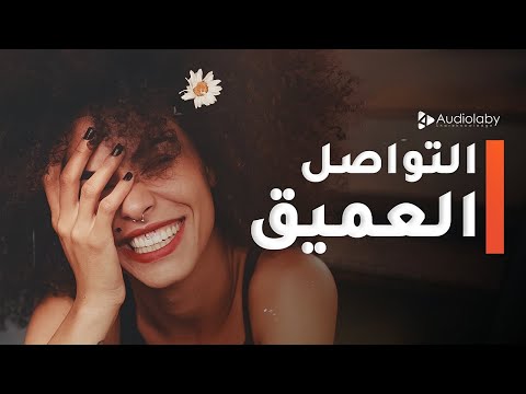 كيف اواسي شخص بعيد عني