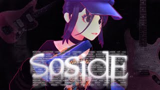 :    ... | MiSide - SoSide  #2