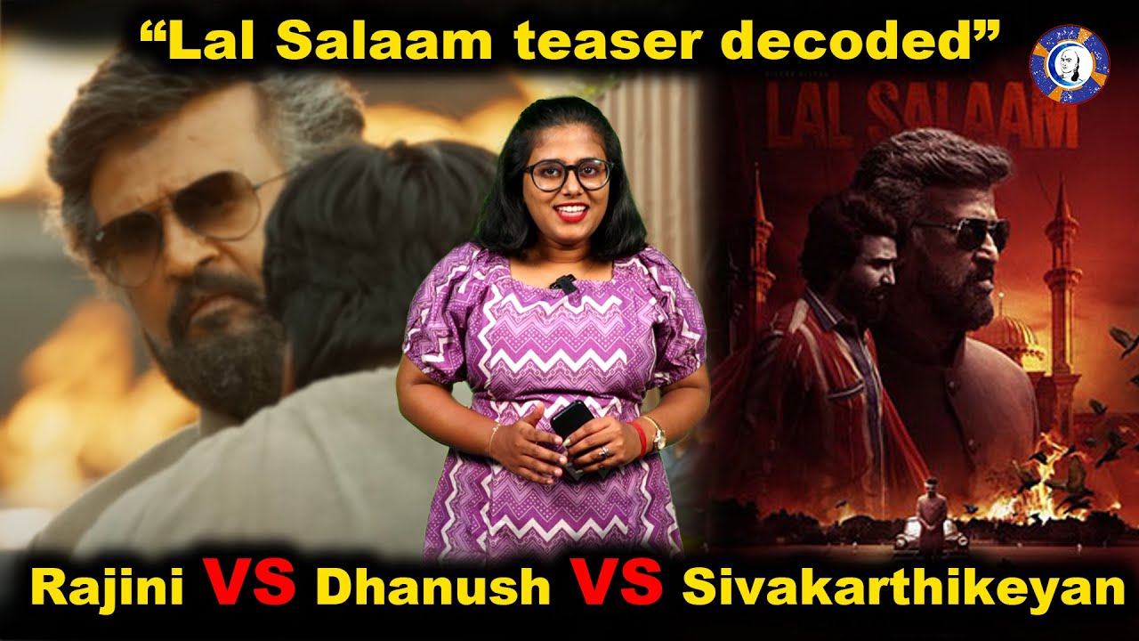 Lal Salaam vs Ayalaan vs Captain Miller for this pongal. #rajinikanth #lalsalamteaser #dhanush