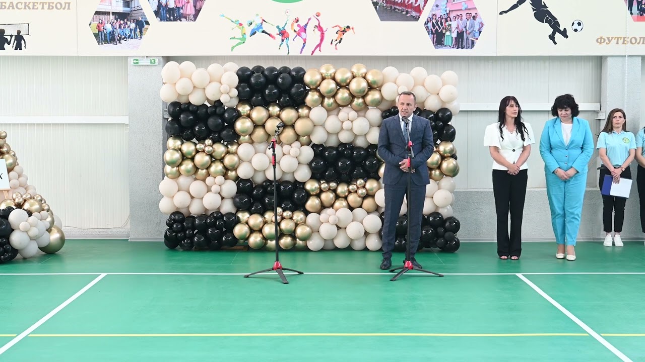 Една сбъдната мечта за всички ученици, учители и жители на с. Долно Дряново се осъществи