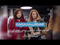 مسلسل مثل الحلم الحلقة 8 اعلان 2 الرسمي مترجم للعربيه 