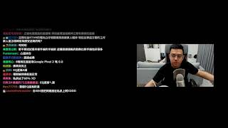 【6tan】20180506 OW無唬將 pt1