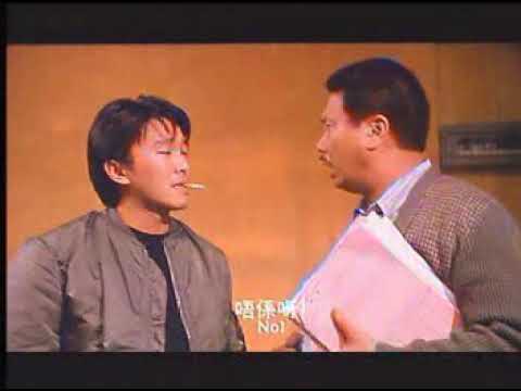 【周星驰精选】抛头露面 | 逃学威龙2