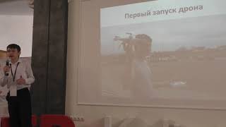 On The Way To A Dream Dmitriy Knyazev Tedxyouth