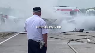 ДТП в Марксовском районе 27 июля 2021 г. Видео от ЧП Саратов