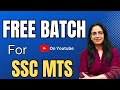 Special Surprise for SSC MTS Students || SSC MTS 2023 || English With Rani Ma&#39;am