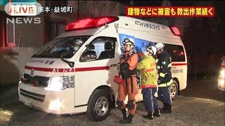1階部分がつぶれた家屋に取り残され・・・救出活動続く(16/04/15)