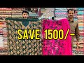 Save Money | Good Price Pakistani Fancy Suit | Organza | Chiffon | Khaddi Suit | Affordable Price