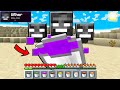 MINECRAFT MA PUOI BERE OGNI MOB!