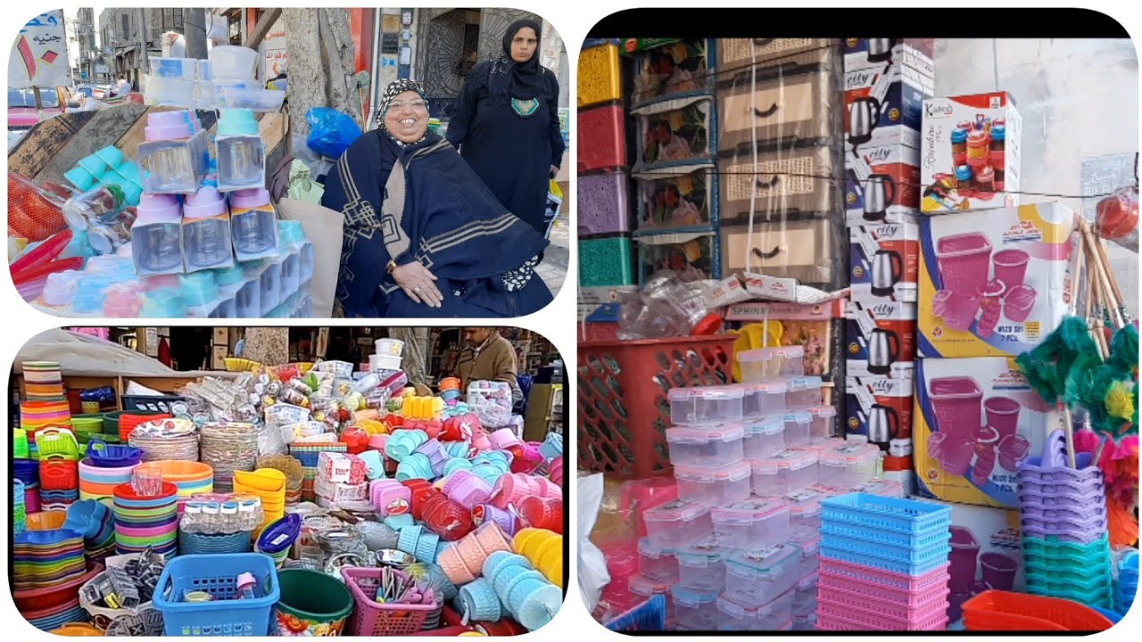 حصري جبتلكم المنبع بتاع ارخص   المنظمات التركي والمصري في اسكندريه البيع جمله وقطاعي