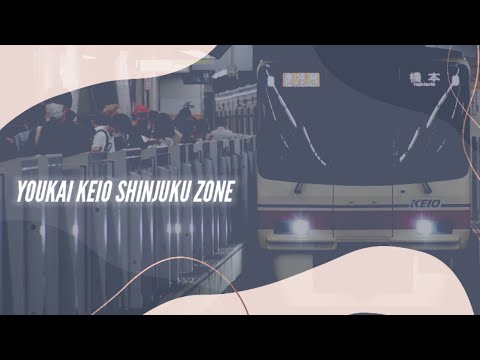 Youkai Keio Shinjyuku Zone 