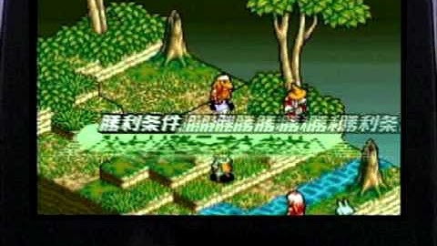 Final Fantasy Tactics Advance - Trailer - GBA