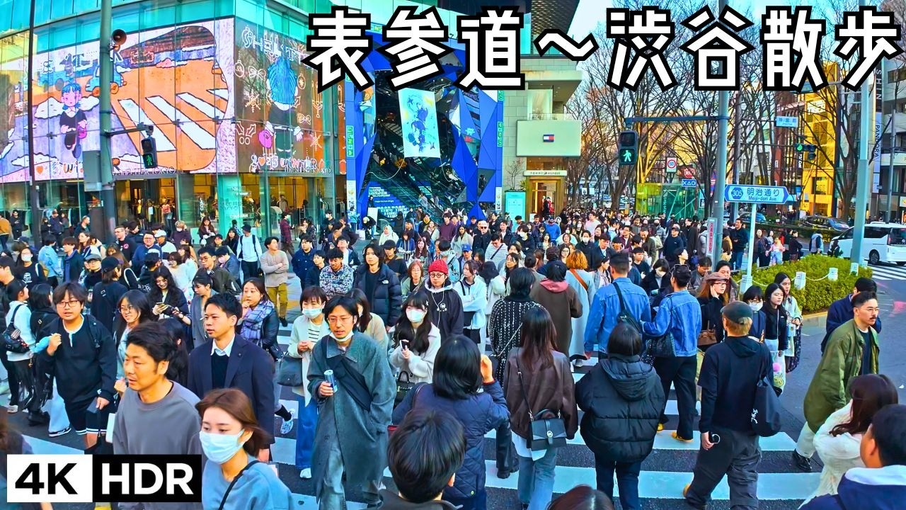 😍Harajuku Is Packed! Endless Crowds & Street Style — Harajuku to Cat Street Walk in Tokyo Jp 4kHDR