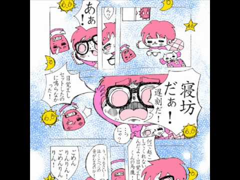 Ver おっぱいを揉みながら録音する曲 en YouTube