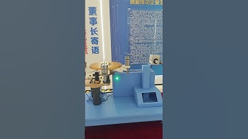 Broken Tool Detector