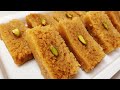 घर पर बनाएं बाजार जैसा अलवर सुप्रसिद्ध का कलाकंद | Alwar ka Kalakand | Milkcake Recipe in Hindi