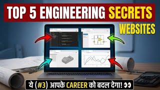 Top 5 Engineering Websites Every Student Must Know! 🚀 | Supercharge Your Career 💡