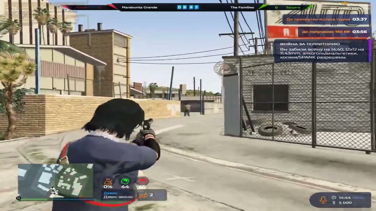 самый добрый парень