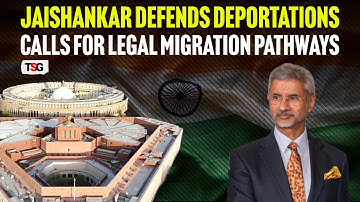 India Must Accept Deported Citizens, Says Jaishankar on Illegal Migration in Rajya Sabha