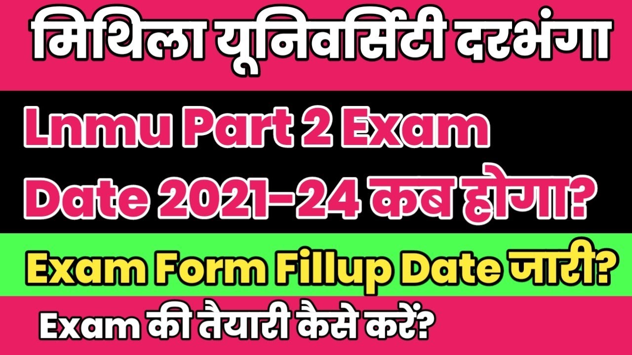 Lnmu Part 2 Exam Date 2021 24 Lnmu Part 2 Exam Date 2023 Lnmu Part lnmu-part-2-exam-date-2021-24-lnmu-part-2-exam-date-2023-lnmu-part