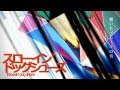 【初音ミク】スローイン'ドッグシューズ【オリジナルじょん】