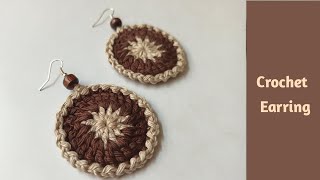 Crochet Earring ( Hindi ) - How to Crochet Earrings - Quick and Easy Crochet Tutorial