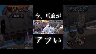 いつもいつまでも器用貧乏【バウンティラッシュ】 #shorts #バウンティラッシュ #onepiece #ゲーム実況 #games|ふなゆきちゃんねる