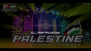TRAO PALESTINA ATUNA EL TOUFOULE FAT RIKI VAM 69 PROJECT