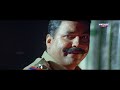 ഇതെന്റെ പുത്തൻ റെയ്ബാൻ ഗ്ലാസ് | Spadikam Movie Scene 4K | Bhadran | Mohanlal | Thilakan Mp3 Song