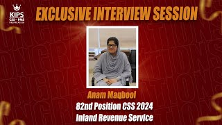 𝐄𝐱𝐜𝐥𝐮𝐬𝐢𝐯𝐞 𝐊𝐈𝐏𝐒 𝐈𝐧𝐭𝐞𝐫𝐯𝐢𝐞𝐰 𝐰𝐢𝐭𝐡 𝐂𝐒𝐒𝟐𝟒 𝐐𝐮𝐚𝐥𝐢𝐟𝐢𝐞𝐫 𝐀𝐧𝐚𝐦 𝐌𝐚𝐪𝐛𝐨𝐨𝐥 𝟖𝟐𝐧𝐝 𝐈𝐑𝐒 𝐒𝐭𝐫𝐮𝐠𝐠𝐥𝐞𝐬 𝐒𝐮𝐜𝐜𝐞𝐬𝐬