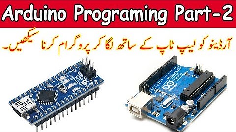 How To Connect Arduino To Computer!Arduino Basic  Programing Part#2