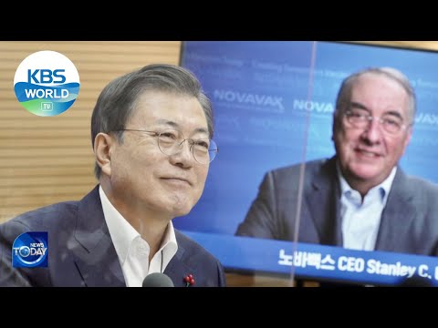<strong>COVID</strong>-19 Vaccination Plans (News Today) I KBS WORLD <strong>TV</strong> 210121