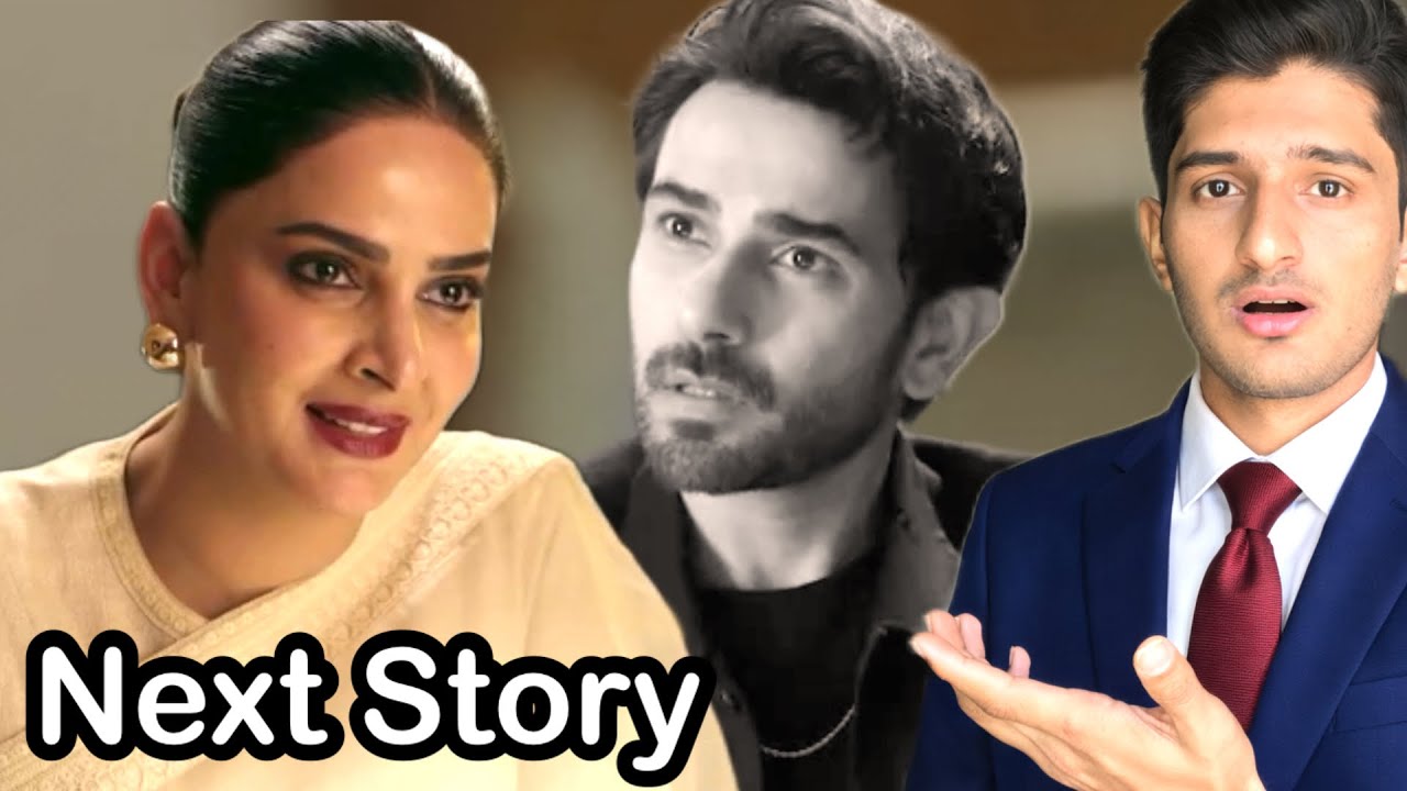 Muamma episode 19 full story and Shocking twist Next episode 19