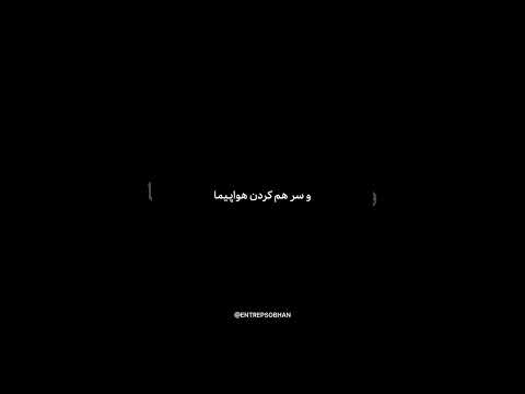 ساخت استارتاپ