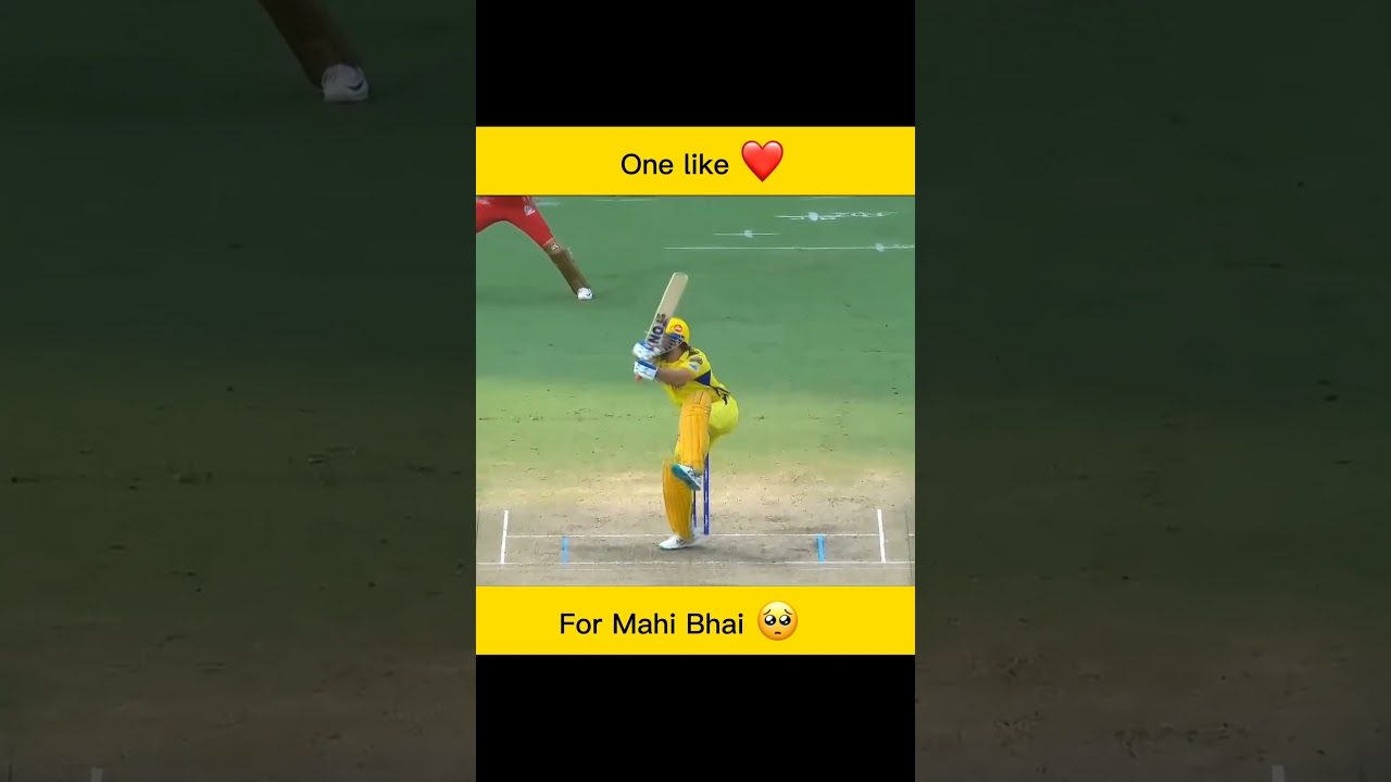 Mahi bhai ❤🫀 