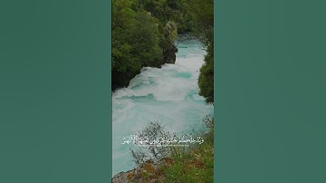 يَا أَيُّهَا الَّذِينَ آمَنُوا تُوبُوا إِلَى اللَّهِ تَوْبَةً نَّصُوحًا - سورة التحريم - اسلام صبحي