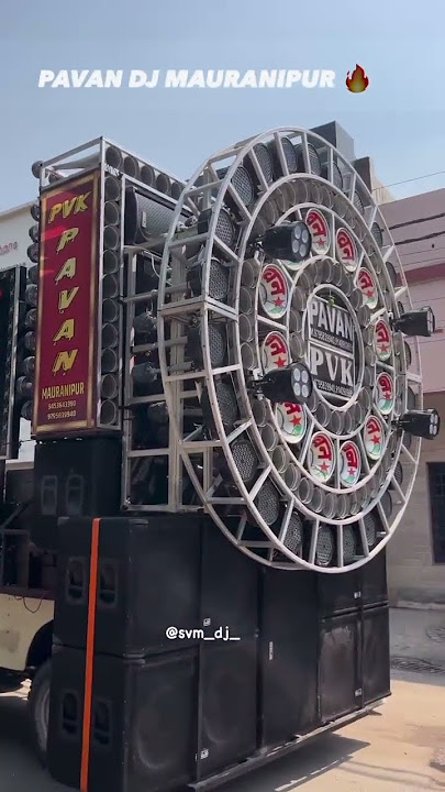 Pawan DJ Pawan DJ mauranipur 😈👑👑https://youtu.be/QH4Gj-YrIHs?si=tRbOGUnTalobfDQ1