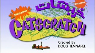 Catscratch Opening Theme Arabic