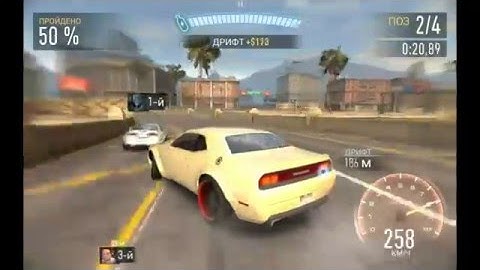 NFS No Limits - Играем в моносерии и андеграунд!