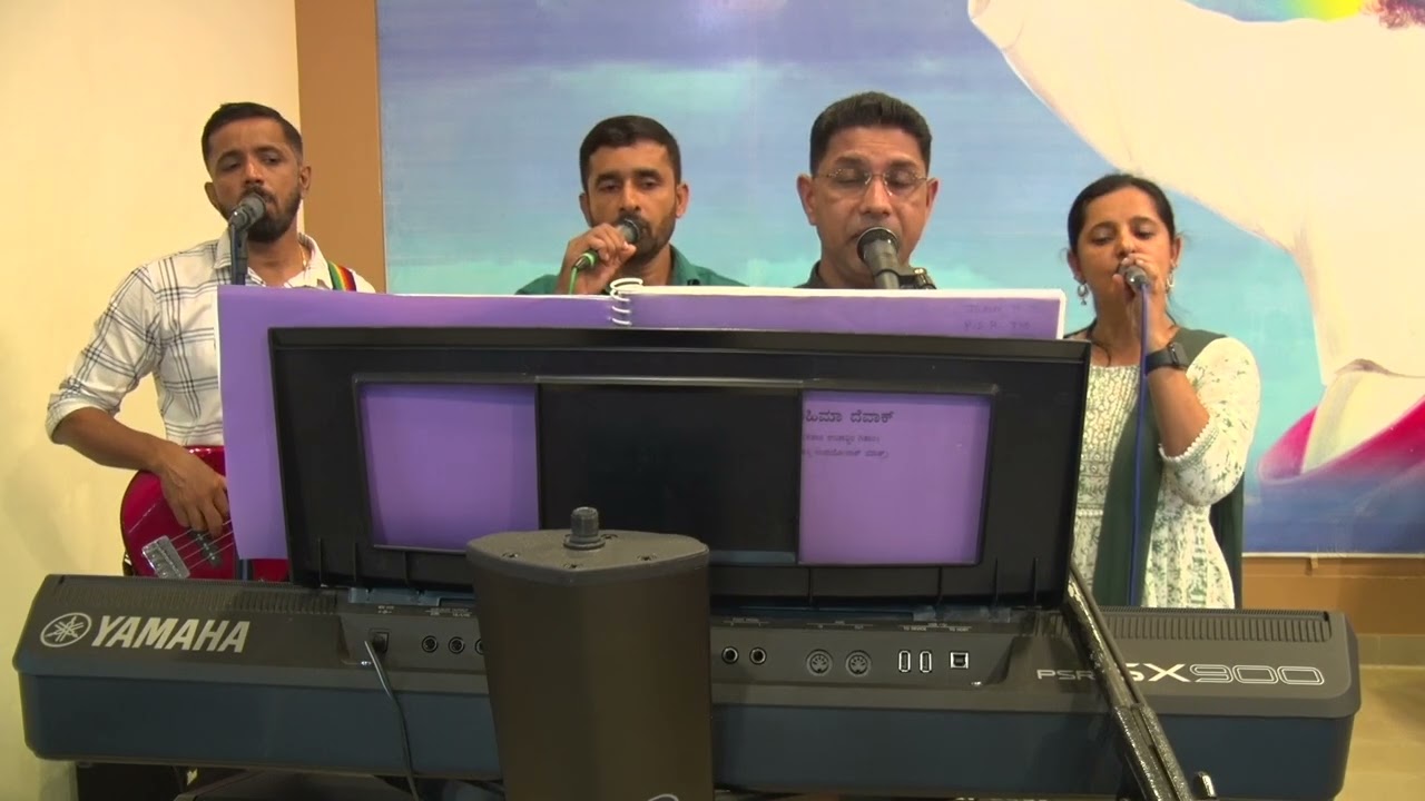 ಆರ್ಗಾಂ ಬಲಿದಾನ್ Holy Eucharist (05.10.2024): Rev. Fr. Jerry Sequeira