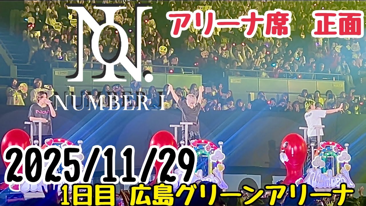 Number_i 2025Live No.II 広島グリーンアリーナ