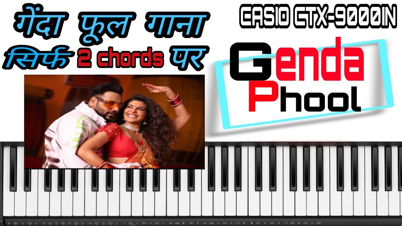 Genda phool | Piano tutorial | Full song on only 2 chords | Badshah | Jacqueline fernandez
