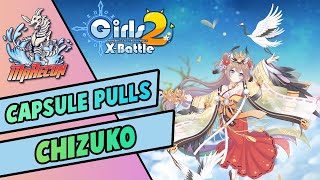 Girls x Battle 2 - Chizuko Capsule Pulls screenshot 2